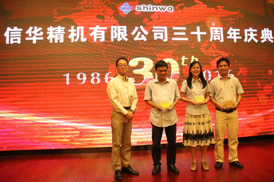 1545727620147039.gif 30year1.gif