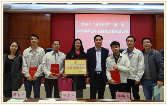 1545737838845402.png yxzzdw.png